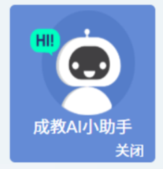 1747793282487.jpg